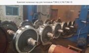 Самый большой склад запчастей для тепловозов. 3000 наименований запчас